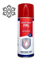 Пенетрант низкотемпературный Инспектор PRL, аэрозоль 500мл
