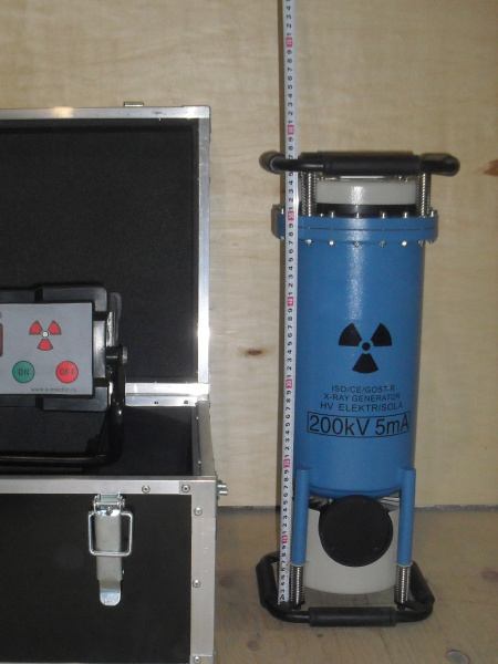 XXG-2005 - рентгеновский аппарат постоянного тока